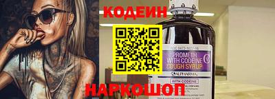 кокаин Дубна