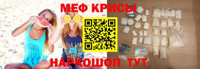 не бодяженный Донецк