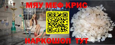 не бодяженный Донецк