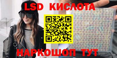 не бодяженный Донецк