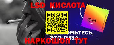 кокаин Дубна