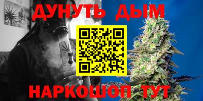 кокаин Дубна