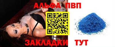 марихуана Донской