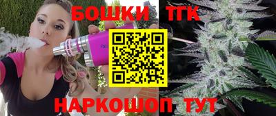 кокаин Дубна