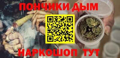 кокаин Дубна