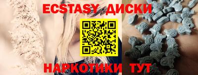 не бодяженный Донецк