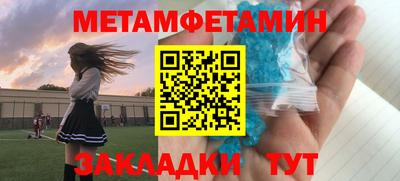 не бодяженный Донецк