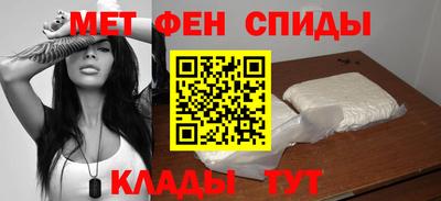 марихуана Донской