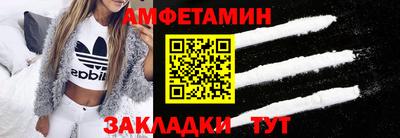 кокаин Дубна