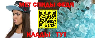 марихуана Донской