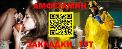 не бодяженный Донецк