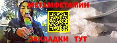 кокаин Дубна