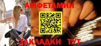 кокаин Дубна