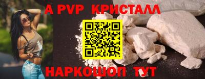 не бодяженный Донецк