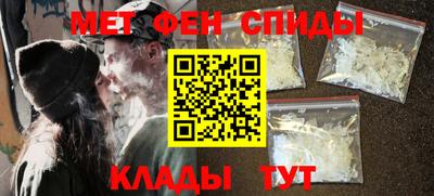не бодяженный Донецк