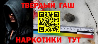 кокаин Дубна