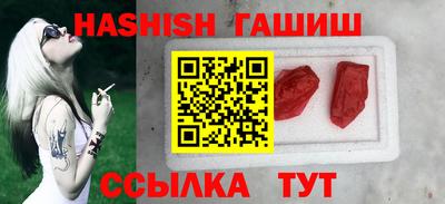 не бодяженный Донецк