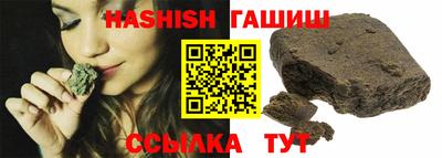 не бодяженный Донецк