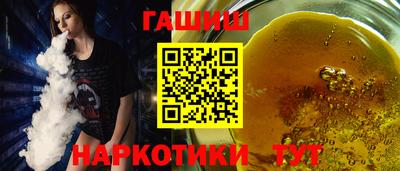 не бодяженный Донецк
