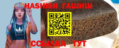 не бодяженный Донецк
