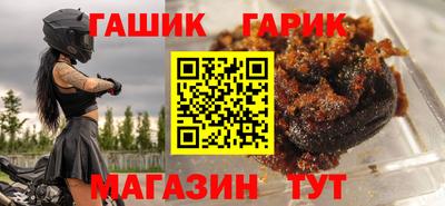 не бодяженный Донецк