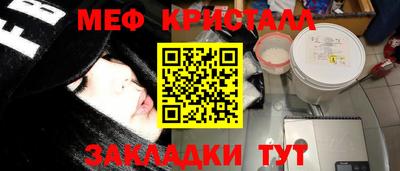 кокаин Дубна