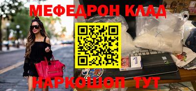 не бодяженный Донецк