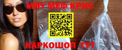 марихуана Донской