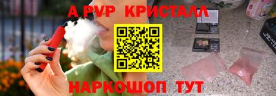марихуана Донской